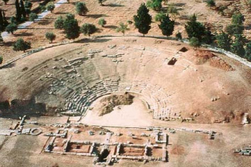 eretria-theater